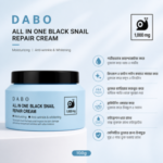 Dabo All In One Black Snail Repair Cream 100g - Image 5