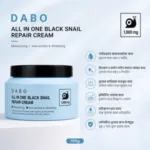 Dabo All In One Black Snail Repair Cream 100g - Image 5