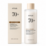 ANUA Rice 70 Glow Milky Toner - Image 6