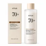 ANUA Rice 70 Glow Milky Toner - Image 6