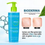 Bioderma Sebium Gel Moussant Purifying Foaming Gel 200m - Image 2